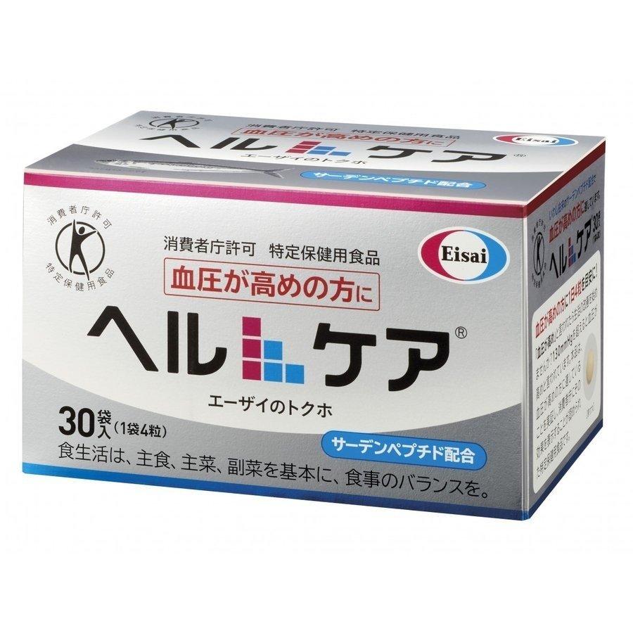 Eisai（エーザイ） ヘルケア 血圧サプリ 4粒×30袋入 特定保健用食品