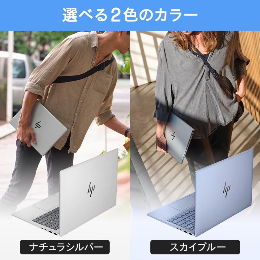 日本HP ノートパソコン 新品 【990g超軽量】HP Pavilion Aero 13-bg