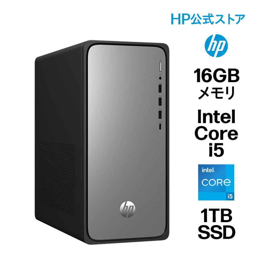 日本HP デスクトップパソコン 新品 HP OmniDesk インテル Core i5 16GB