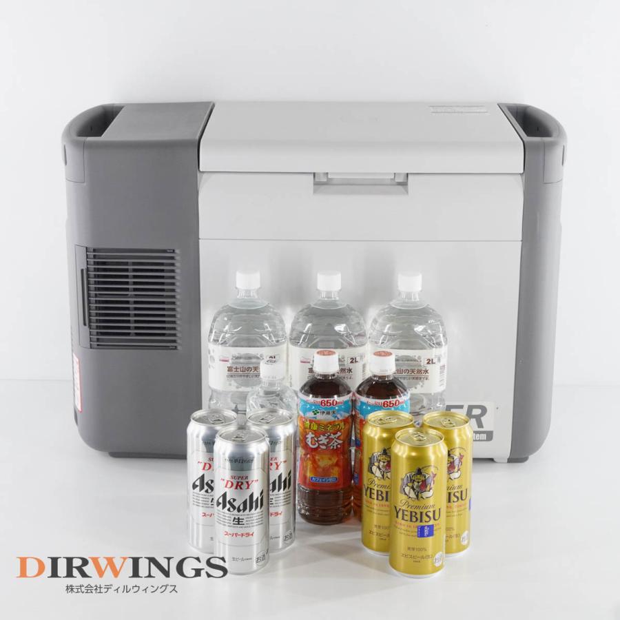 ツインバード（TWINBIRD） [PG]USED 期間限定 30日保証 極美品メーカー