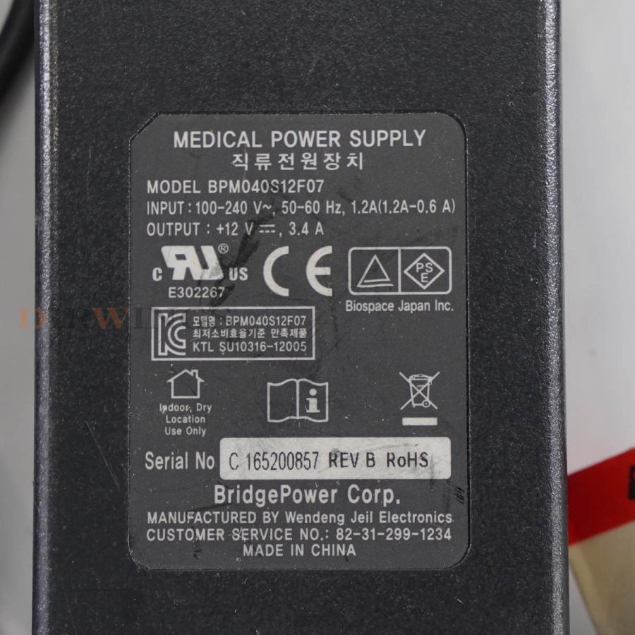 PG]USED 8日保証 測定確認済 InBody InBody470 インボディ470 470 体