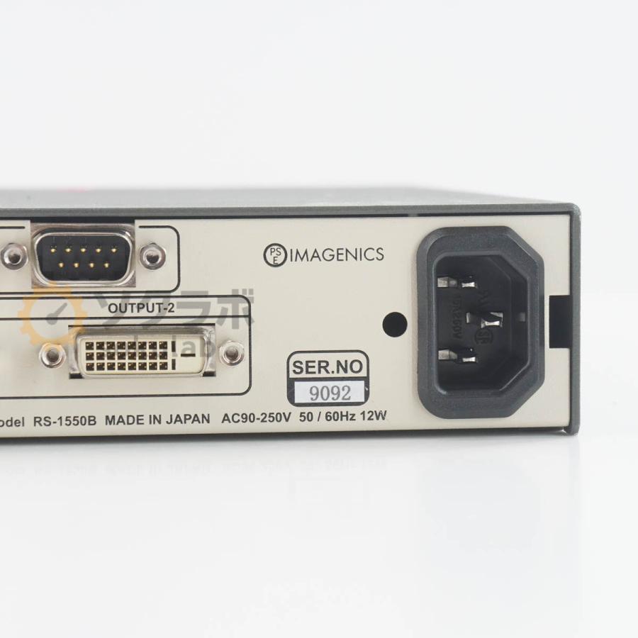 PG]USED 8日保証 7台入荷 IMAGENICS RS-1550B HDCP対応DVIフレーム