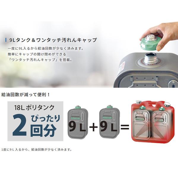 ダイニチ（Dainichi） ストーブ 灯油 おしゃれ 石油ストーブ ファン