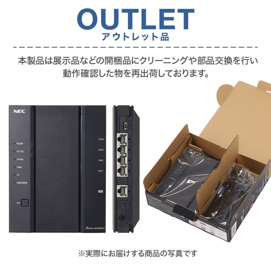 NEC ルーター wifi nec 無線ルーター PA-WG2600HS2 無線lan Wi-Fi