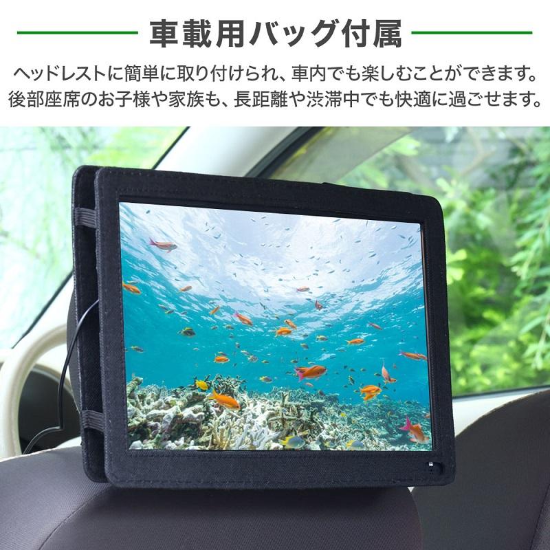 ポータブルテレビ フルセグ 小型テレビ 14インチ テレビ 地デジ