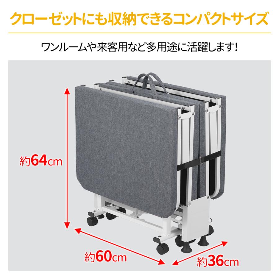 折りたたみベッド コンパクト ベッド 折りたたみ ほぼ 完成品 シングル