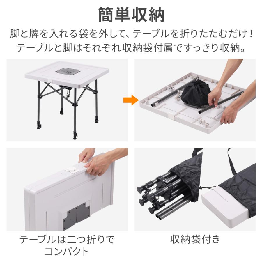 麻雀卓 折りたたみ 手打ち 家庭用 座卓 持ち運び スリム テーブル