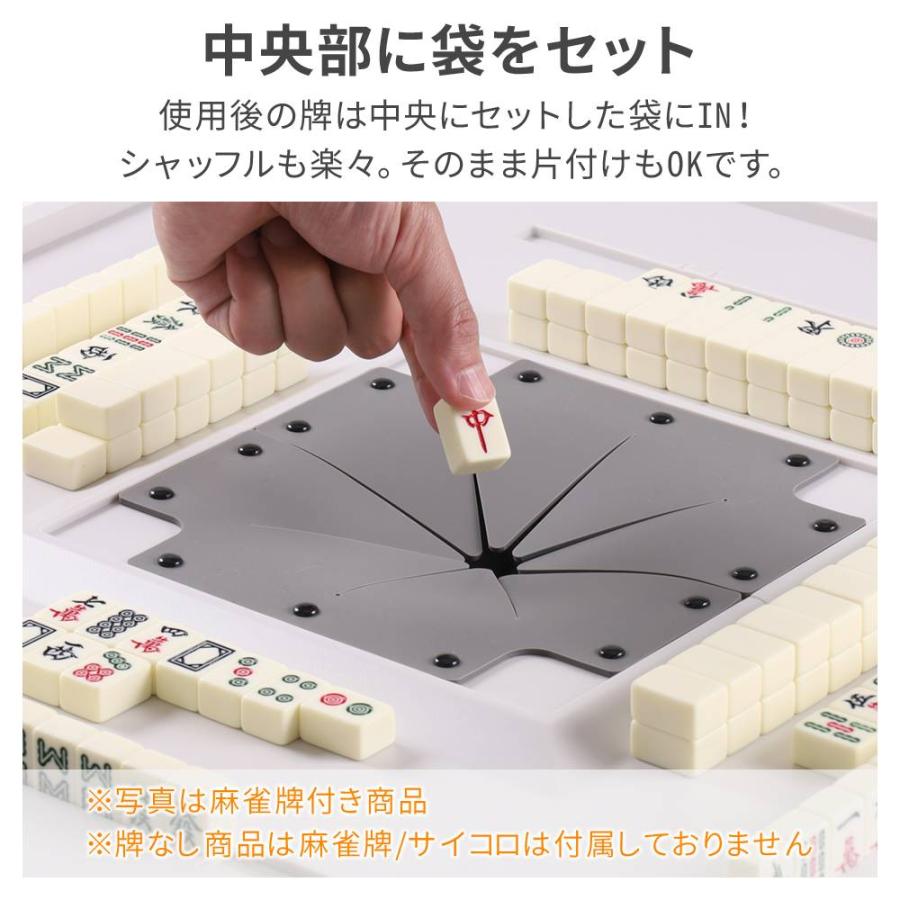 麻雀卓 折りたたみ 手打ち 家庭用 座卓 持ち運び スリム テーブル