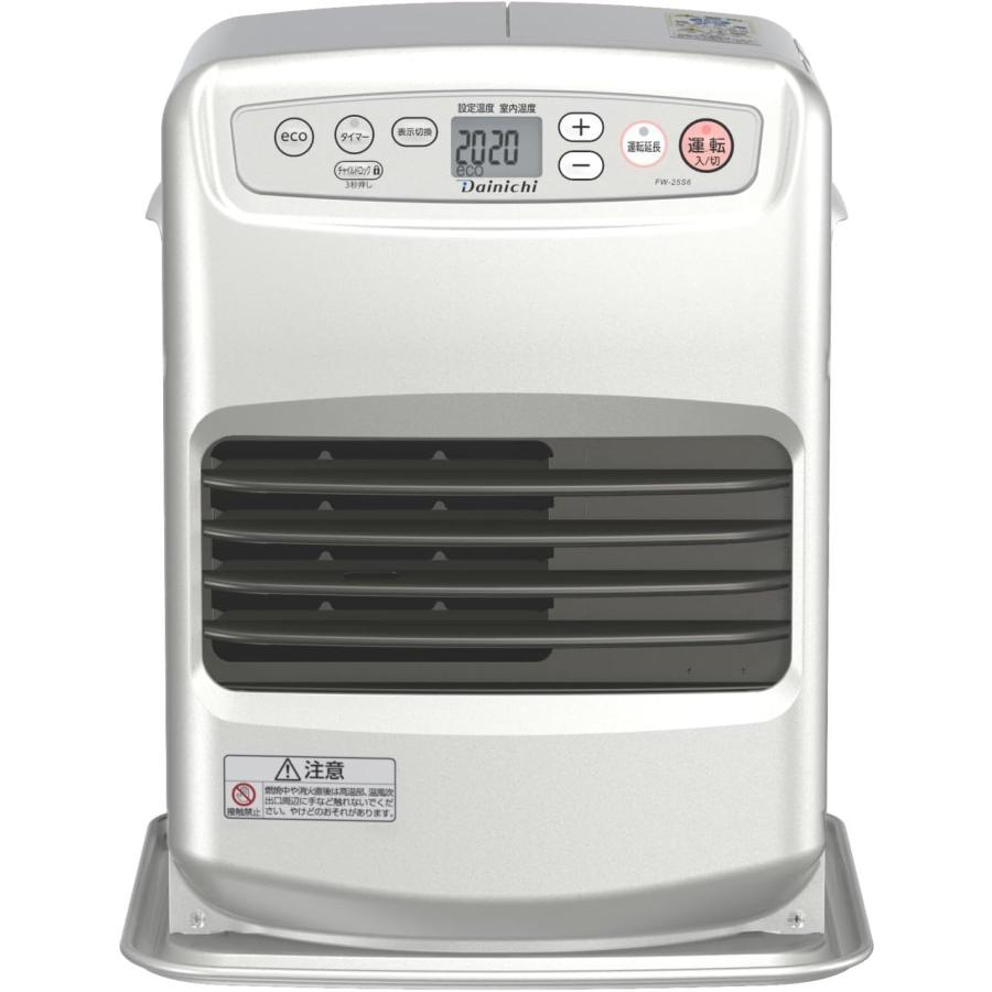 ダイニチ（Dainichi） 石油ファンヒーター ヒーター 灯油 9畳 7畳