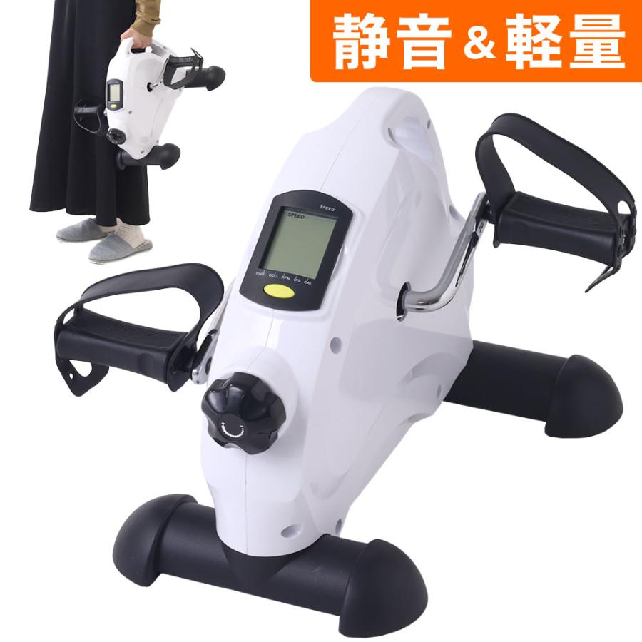 エアロバイク 高齢者 ルームバイク 家庭用 フィットネスバイク ミニ