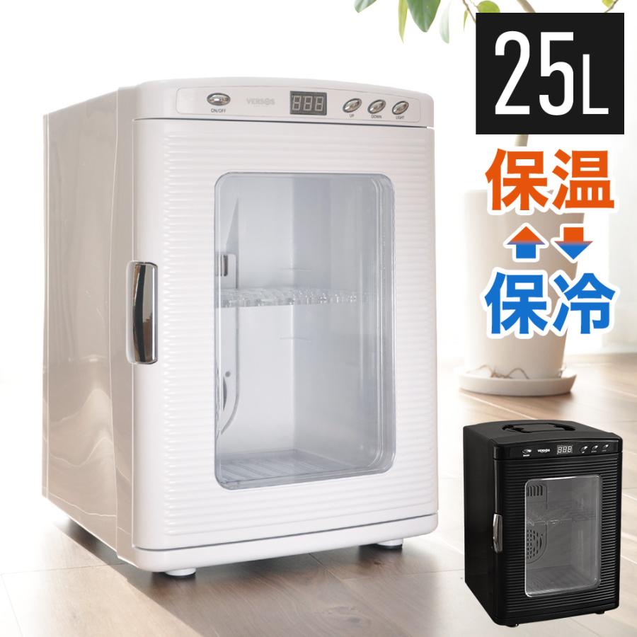 ポータブル冷蔵庫 冷温庫 25l 車載冷蔵庫 持ち運び 車載 車用 ac dc 2