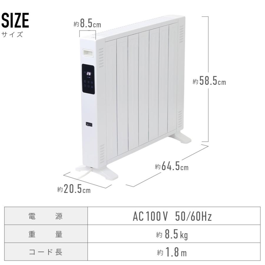 VERSOS（ベルソス） オイルレスヒーター 8畳 1200W 省エネ オイル