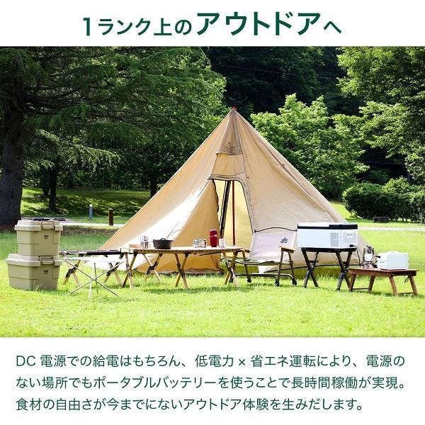 VERSOS（ベルソス） 車載冷蔵庫 15l ポータブル冷蔵庫 DC 12V 24V AC