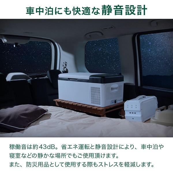 VERSOS（ベルソス） 車載冷蔵庫 15l ポータブル冷蔵庫 DC 12V 24V AC