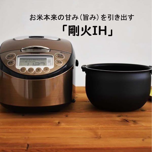 タイガー魔法瓶 炊飯器 タイガー 5合炊き ih 1合 2合 3合 4合 5.5合 ih