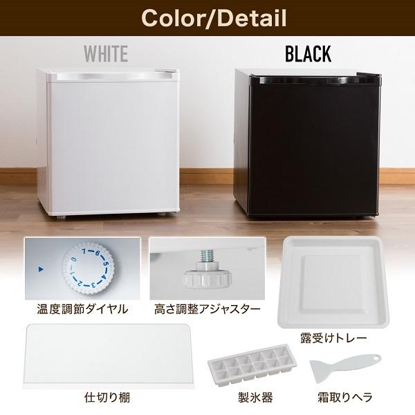 VERSOS（ベルソス） 冷蔵庫 一人暮らし 小型冷蔵庫 小型 家庭用 ミニ