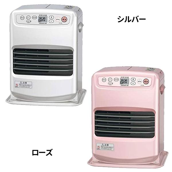 ダイニチ（Dainichi） 石油ファンヒーター 小型 ヒーター ファン