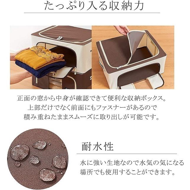 収納ボックス フタ付き 24l 服収納 衣類 収納 ケース 3個セット