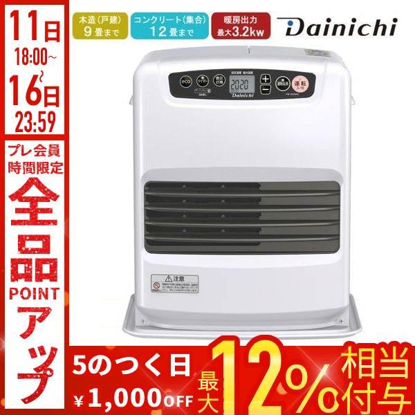 ダイニチ（Dainichi） 石油ファンヒーター ヒーター 灯油 12畳 9畳