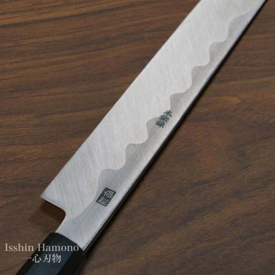 包丁 切付柳刃 正夫 270mm 郷右馬允義弘 青紙1号 青一鋼 青波打 鞘付