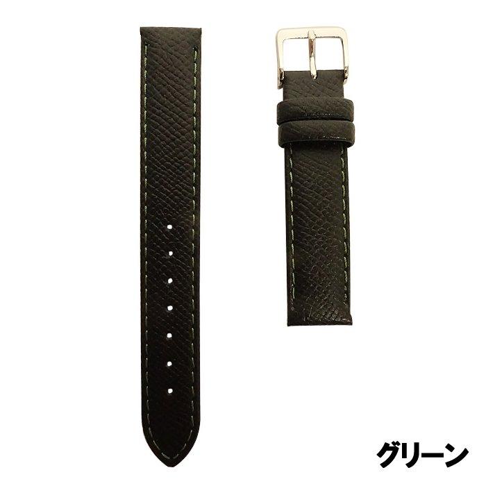 VAGUE WATCH Co.（ヴァーグウォッチカンパニー） レザーベルト