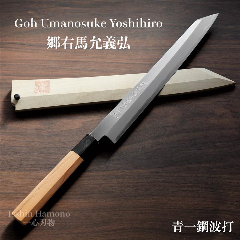 高鳳 和包丁】柳刃包丁 尺一 霞青鋼 八角柄 高鳳