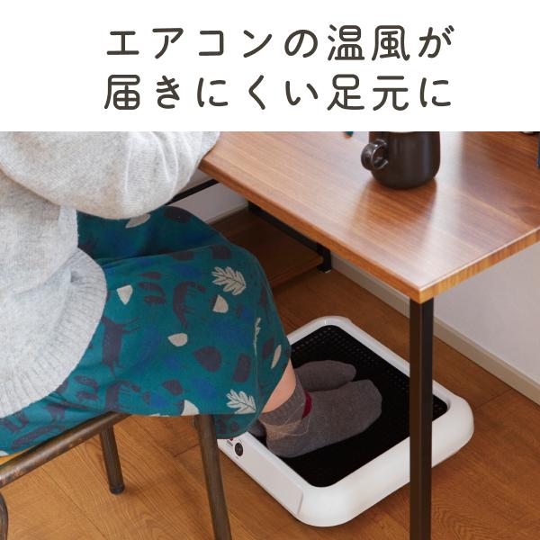 APIX INTERNATIONAL（アピックス インターナショナル） フット