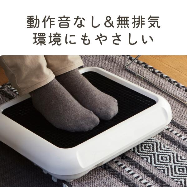 APIX INTERNATIONAL（アピックス インターナショナル） フット