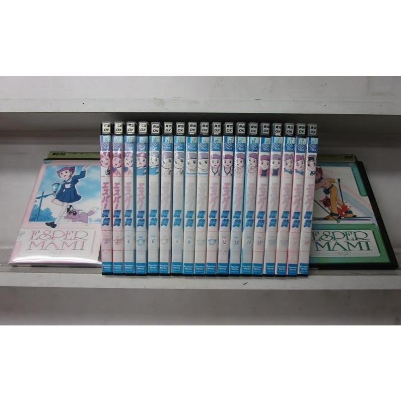 エスパー魔美 20巻全巻セット 管理番号35605 DVD レンタル落ち アニメ