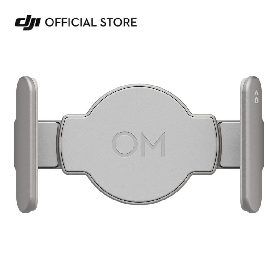 DJI DJI OM磁気スマートフォンクランプ 4 : DJI公式ストア - 通販