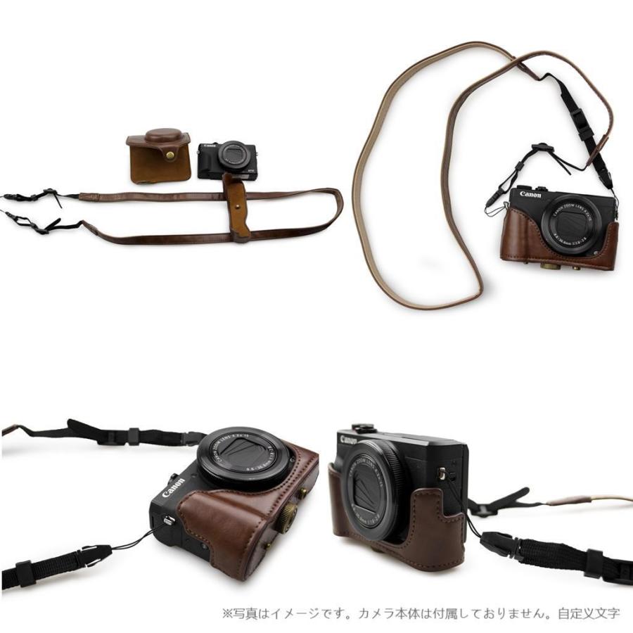 Canon PowerShot G7 X Mark3/G7 MarkIII/G7X3/G7 Mark2/G7 MarkII/G7X2