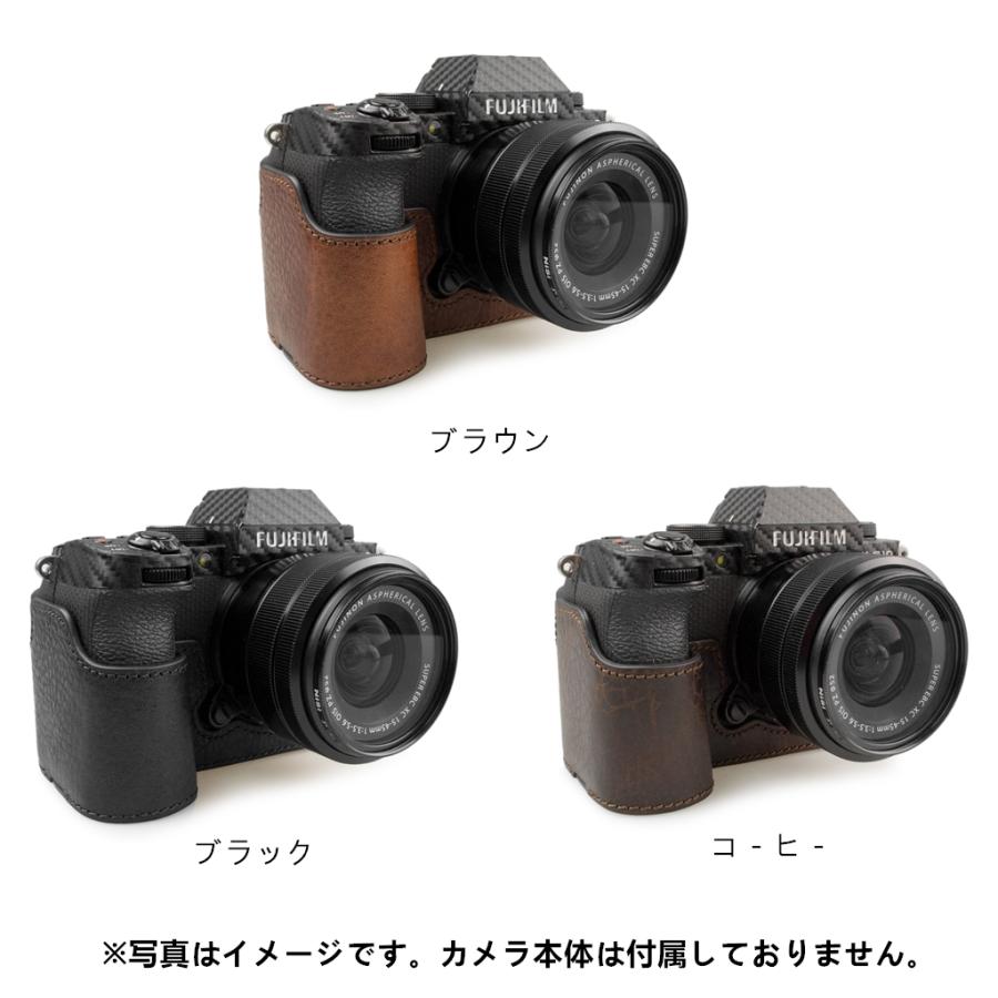 富士フイルム FUJIFILM デジタルカメラ XS10 ケース ボディケース xs10