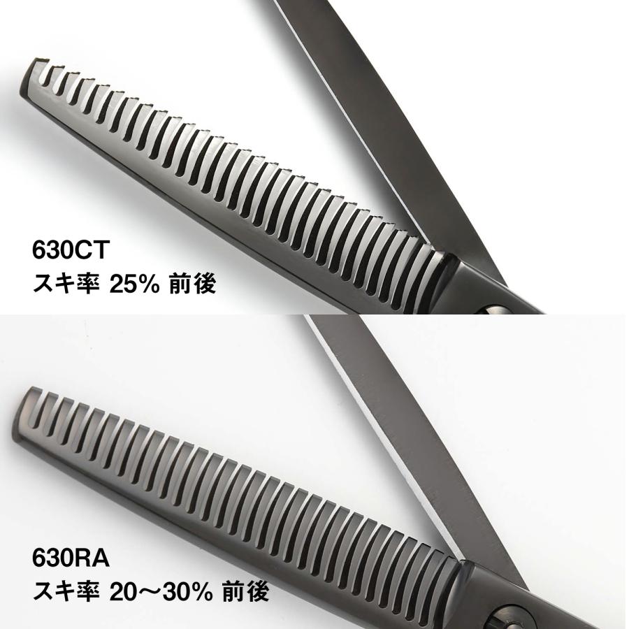 DEEDS プロ用 美容師 GTZ ソード ブラックチタン シザー セニング