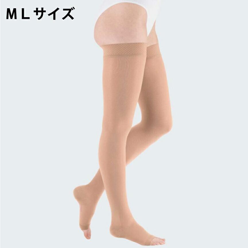 JOBST ベラバー2 ストッキングタイプ(シリコンなし)つま先なし ML