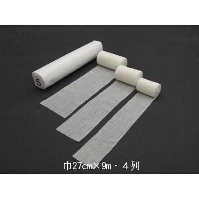 値下げ!極品六国五味伽羅27.52g 伽羅 羅国 寸聞多羅 真南蛮 真那伽 共