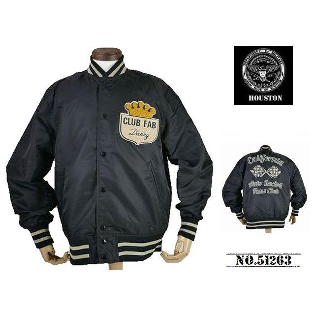 HOUSTON（ヒューストン） 【送料無料 29%OFF】HOUSTON ヘビーナイロン