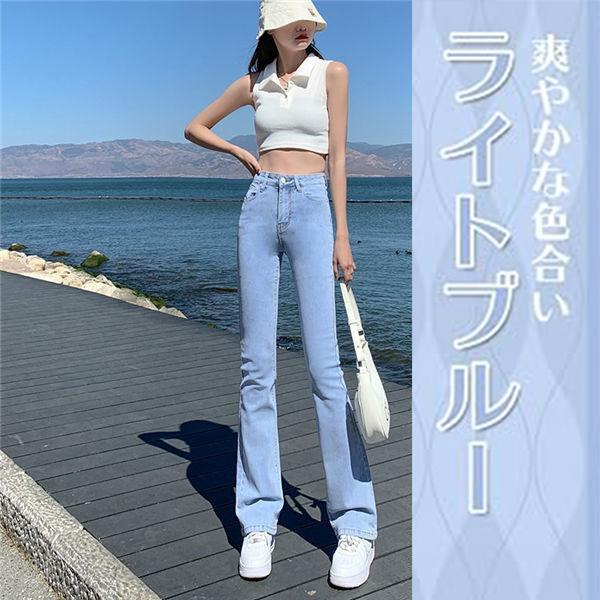 デニムブーツカットパンツ レディース スキニージーンズ フレアパンツ