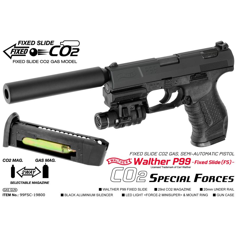 MARUZEN（マルゼン） ガスCO2 ワルサー P99FS 固定スライド スペシャル