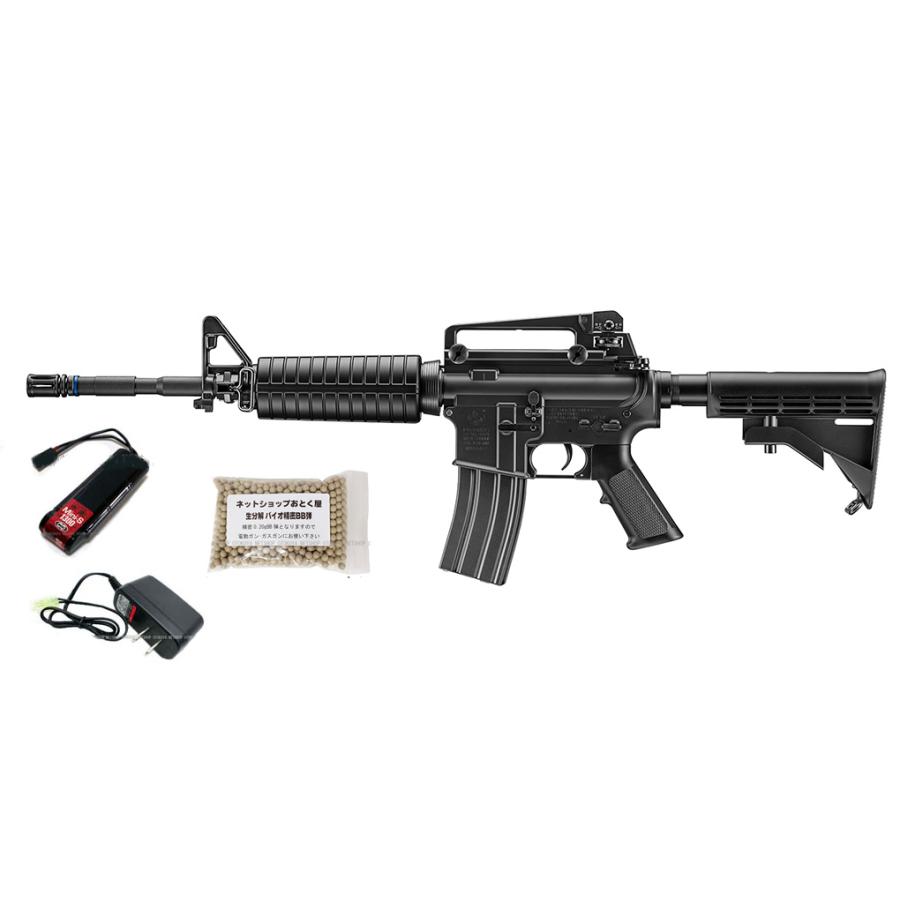 TOKYO MARUI（東京マルイ） □フルセット□ 次電動ガン Rシリーズ