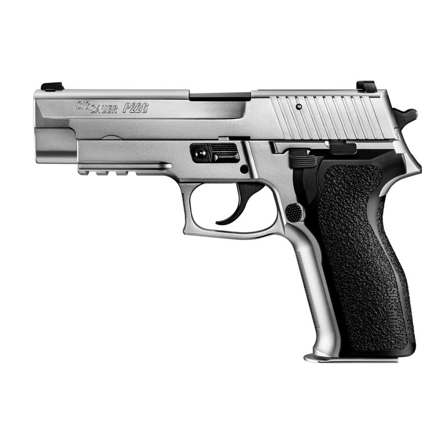 TOKYO MARUI（東京マルイ） ガスブローバック SIG シグ ザウエル