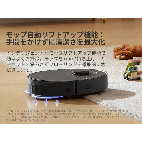 Dreame (ドリーミー) DreameBot L10s Plus Se DreameBot L10s Plus Se