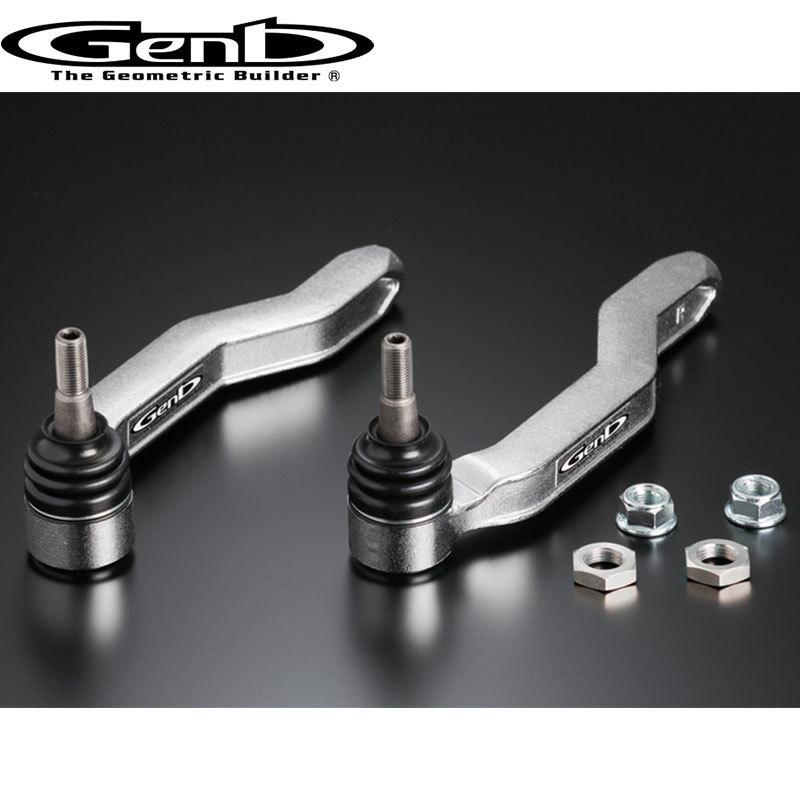 GENB（玄武） アルファード タイロッドエンド 20系 30系 バンプ