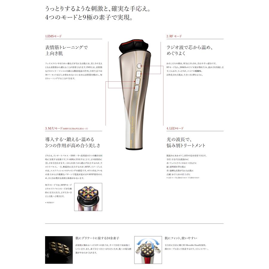 正規代理店☆ Dr.Arrivo Zeus II 美顔器 リフトアップ 目元 LED たるみ