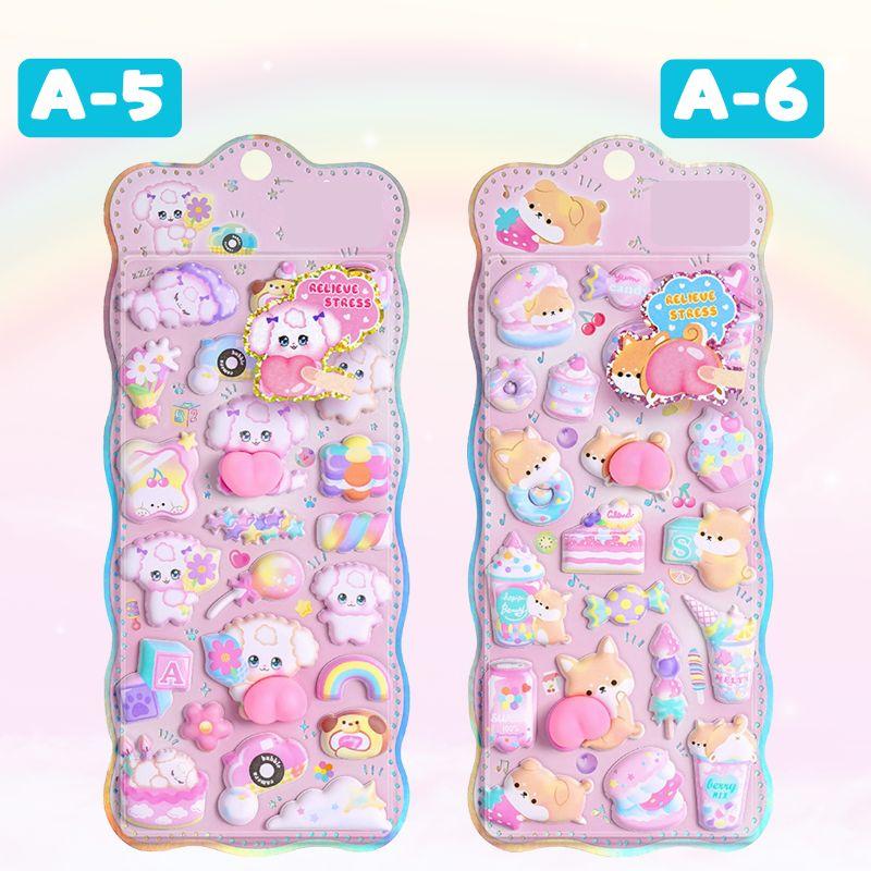 3D ぷくぷくシール お尻シール 女の子 スマホケース ぷっくりおしり