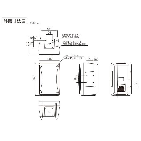 JVCケンウッド（JVC KENWOOD） PS-S550B（ブラック） コンパクト