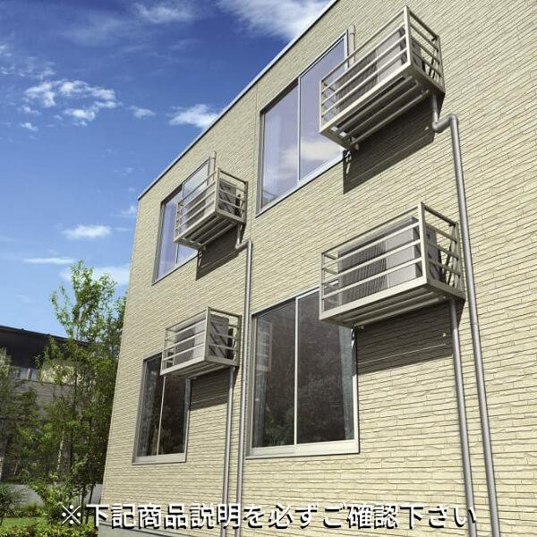 YKK AP エアコン室外機置き場 2台用 正面側面共横格子 寸法 W1820