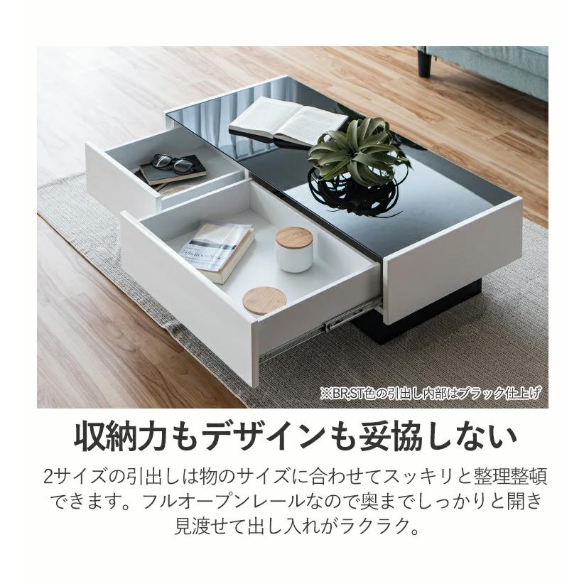 ローテーブル ガラステーブル リビングテーブル 完成品 幅105cm 収納