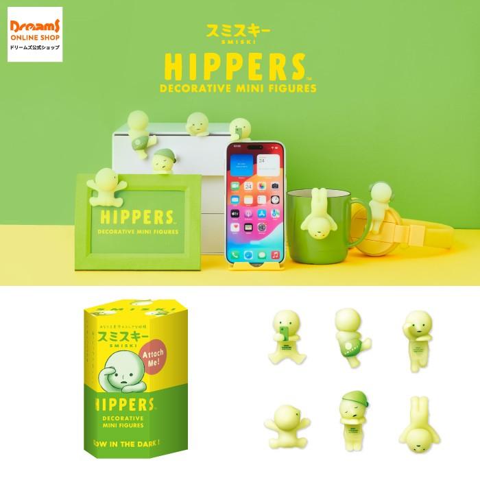 Dreams（ドリームズ） [ドリームズ公式] スミスキー ヒッパーズ