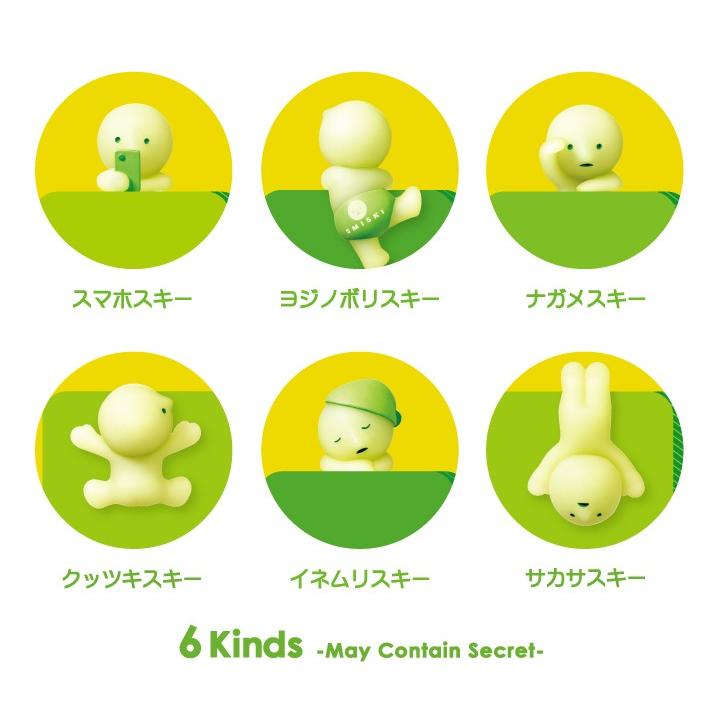 Dreams（ドリームズ） [ドリームズ公式] スミスキー ヒッパーズ