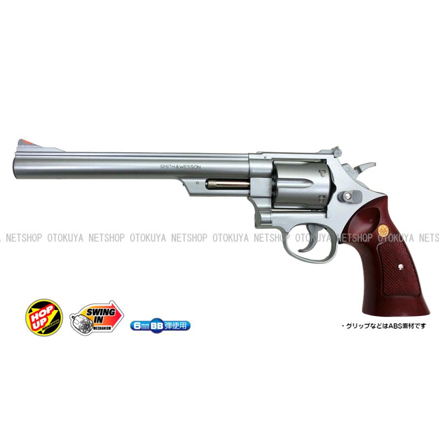 クラウンモデル エアガン リボルバー S&W M629 .44マグナム 8インチ